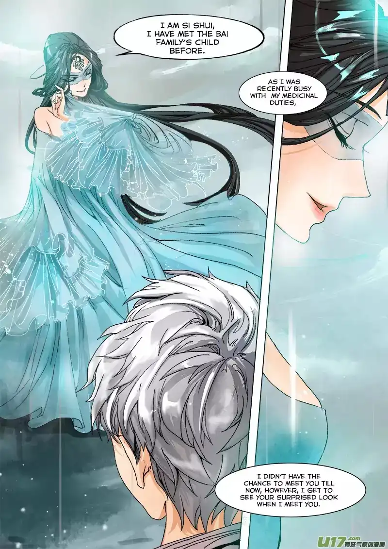 Chang An Demon Song Chapter 14 7